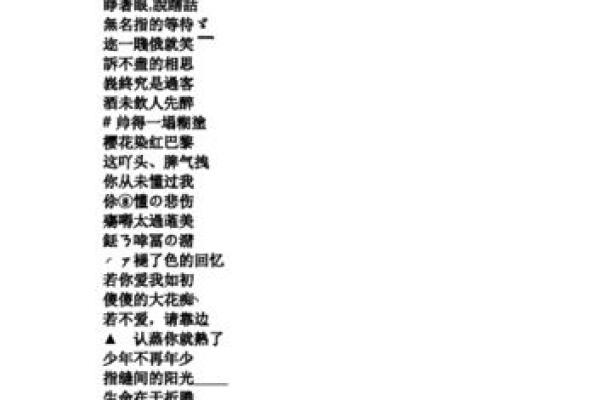 霸气十足的游戏女生名字推荐 霸气十足的游戏女生名字推荐