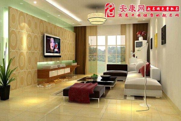 俄罗斯家居风水禁忌你不可忽视的五大要点