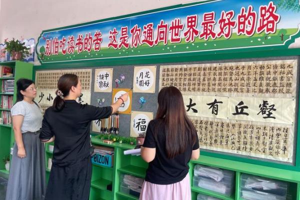 班级名称与班级氛围的微妙联系 班级名称与班级氛围的微妙联系