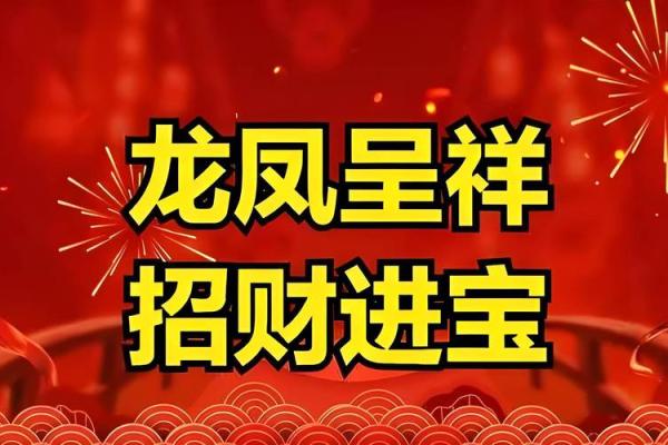 拜佛招财风水如何助你聚财招财旺事业 拜佛招财风水如何助你聚财招财旺事业