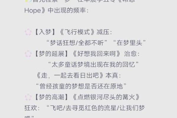安稳命背后的哲学思考与现实意义 安稳命背后的哲学思考与现实意义