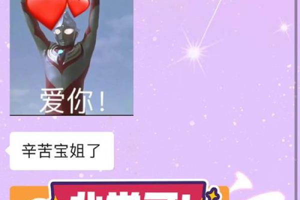 宝宝名字恶搞排行榜,家长的创意爆笑来袭 宝宝名字恶搞排行榜,家长的创意爆笑来袭