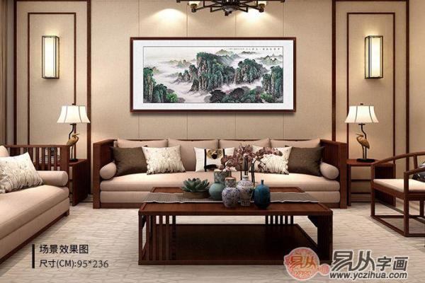 家居风水布置学价格与效果之间的关系探讨
