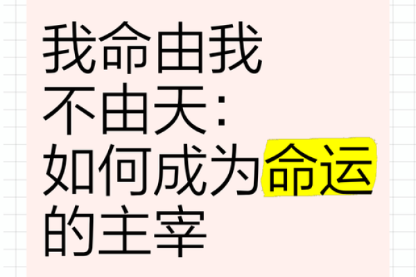 不是选择 是命运 什么样的人会成为光棍 不是选择 是命运 什么样的人会成为光棍