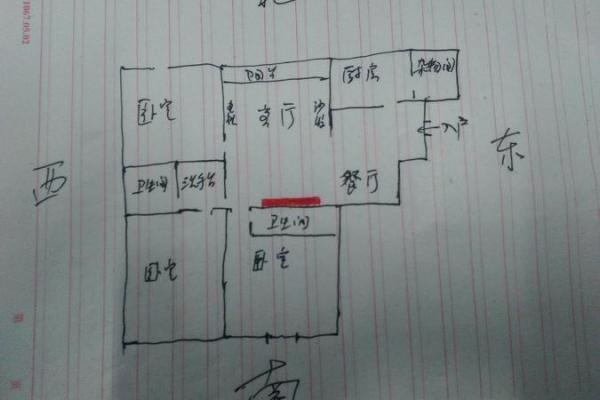 办公室鱼缸摆放风水禁忌及吉祥布局方案 办公室鱼缸摆放风水禁忌及吉祥布局方案