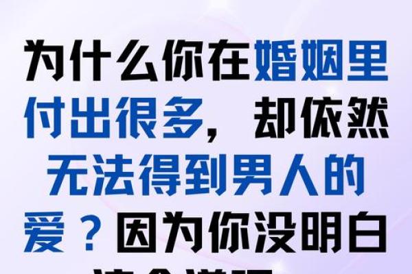 如何理解少奶奶命:不仅仅是生活中的奢华 如何理解少奶奶命:不仅仅是生活中的奢华
