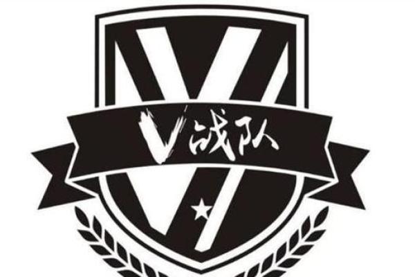 霸气战队名字大全,让你一秒成为战场主宰 霸气战队名字大全,让你一秒成为战场主宰