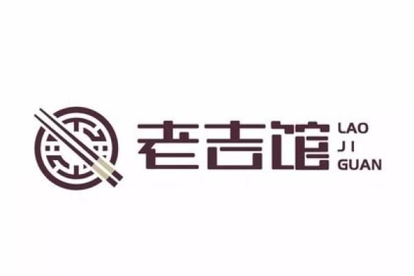 创意十足的筷子公司名字灵感推荐 创意十足的筷子公司名字灵感推荐