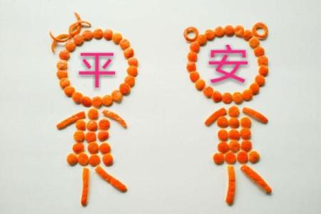猪女牛男缘分深厚还是注定难走远？