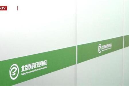 北京企业命名专家，开创品牌新局面