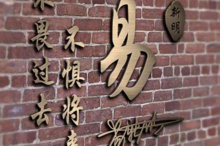不容错过的微信名字大全男生版，个性十足