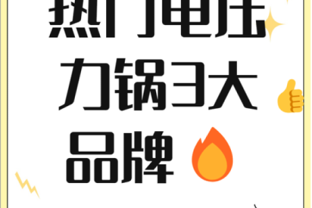 创意十足的搬运公司名称大全，助你轻松选择品牌名