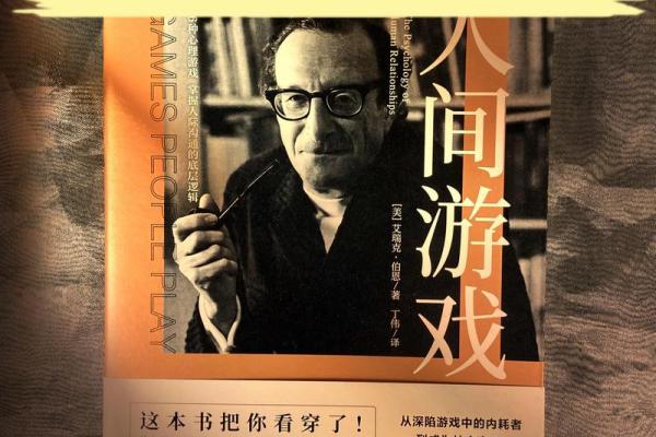 甲子姻缘与爱情中的沟通艺术,如何提升感情质量? 甲子姻缘与爱情中的沟通艺术,如何提升感情质量?