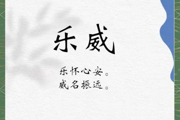 创意公司名称的选择技巧和建议 创意公司名称的选择技巧和建议
