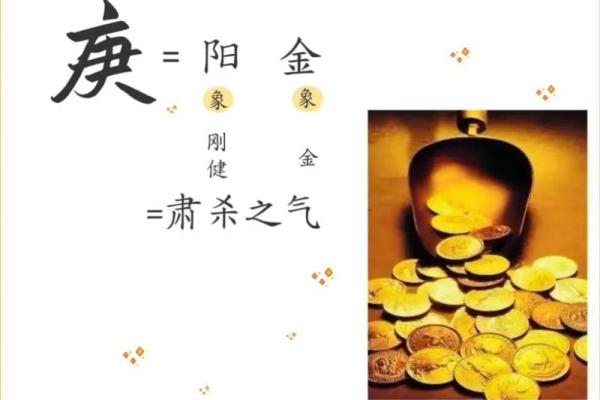 八字不硬的人,命运如何逆袭?揭开命理背后的秘密! 八字不硬的人,命运如何逆袭?揭开命理背后的秘密!