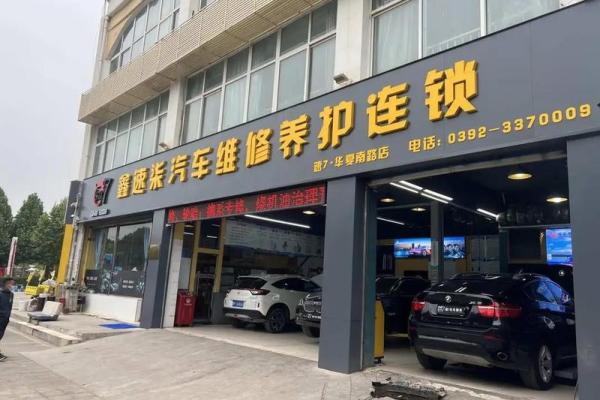 创意十足的汽修店名字,助你赢得更多客户 创意十足的汽修店名字,助你赢得更多客户