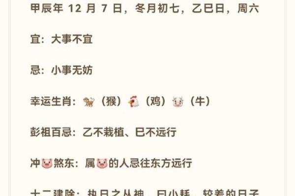 出命的含义及其文化背景解析 出命的含义及其文化背景解析