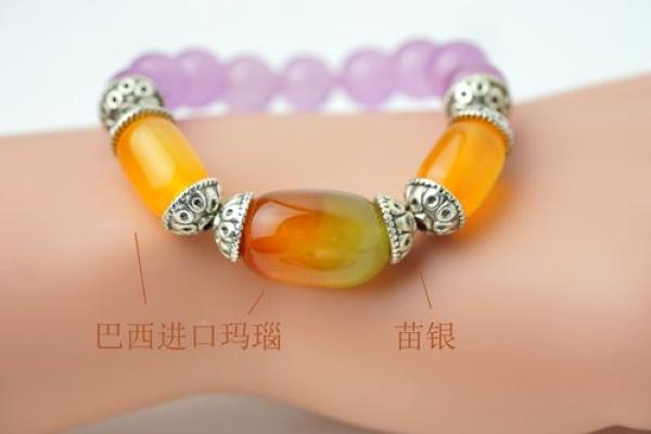 本命年马女如何运用命理提升事业 本命年马女如何运用命理提升事业