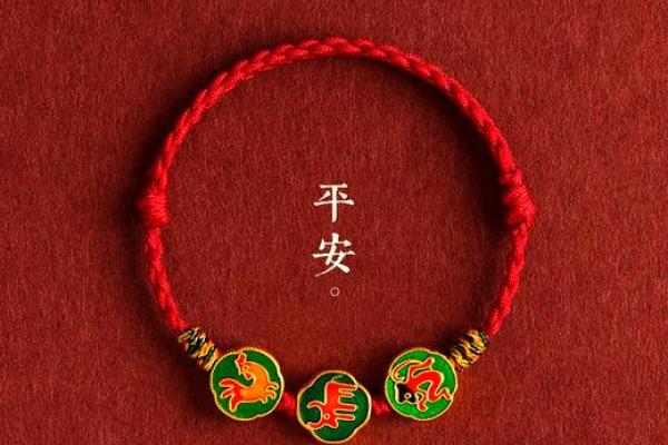 本命年马女如何运用命理提升事业 本命年马女如何运用命理提升事业