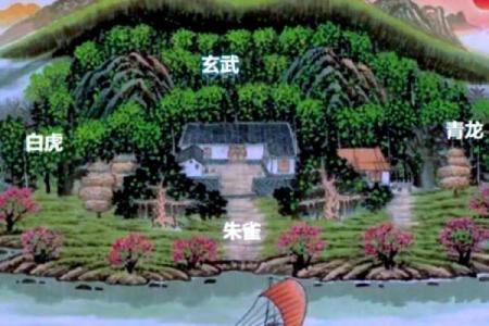 别墅招财风水布局技巧助你财运亨通
