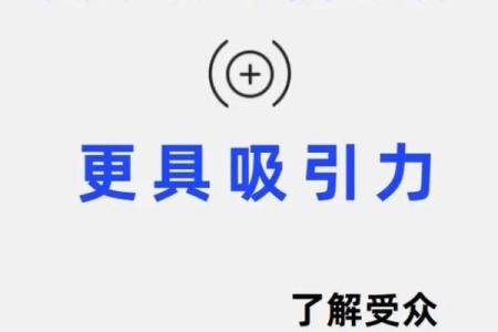 仓储公司取名指南：如何打造独特且具吸引力的品牌名称