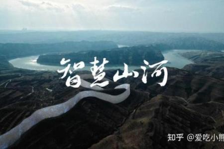 从“硕”字看中国传统命名的智慧