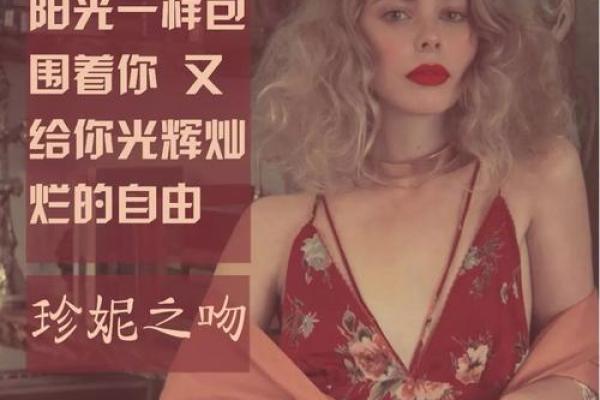灿：象征光辉的名字背后的故事