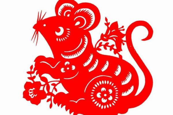 属鼠本命年如何打破生活瓶颈 属鼠本命年如何打破生活瓶颈