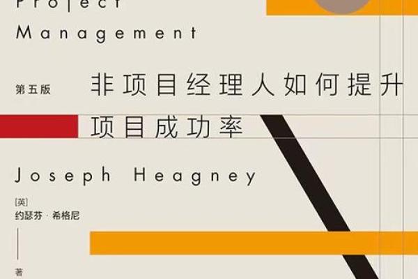 从差名字到成功品牌:避免这几个命名陷阱 从差名字到成功品牌:避免这几个命名陷阱