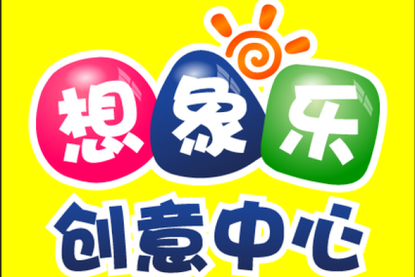 创意十足的带乐字公司名称推荐合集 创意十足的带乐字公司名称推荐合集