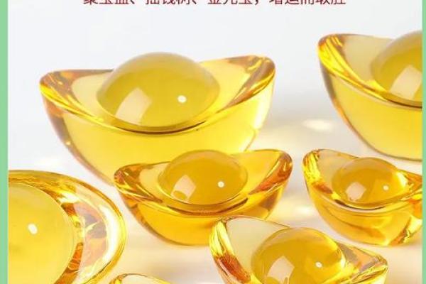 暴财之命的秘密:揭示如何命运决定财富突变 暴财之命的秘密:揭示如何命运决定财富突变