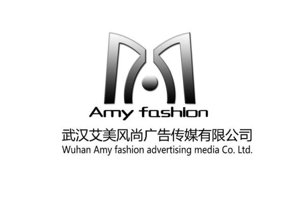 艾字公司名称,赋予企业无限可能 艾字公司名称,赋予企业无限可能