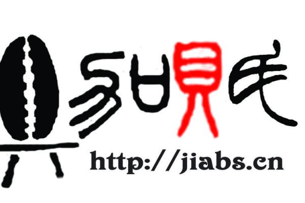 贝字的文化密码与人名中的独特地位 贝字的文化密码与人名中的独特地位