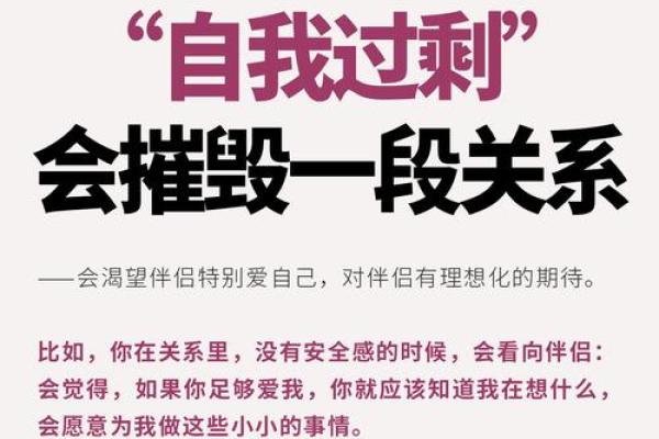 甲子姻缘背后的婚姻力量,如何让爱情更加持久? 甲子姻缘背后的婚姻力量,如何让爱情更加持久?