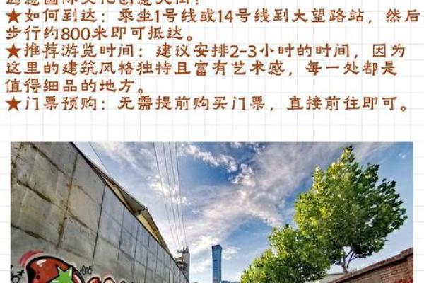 餐炊公司命名创意指南 选择一个独特且吸引眼球的名称