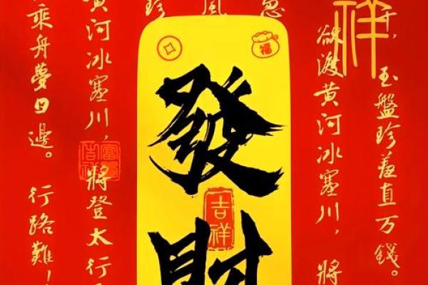 从钱包入手 招财风水带来意外财富 从钱包入手 招财风水带来意外财富