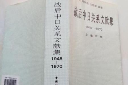 草命的深层含义与当代社会的关系解析