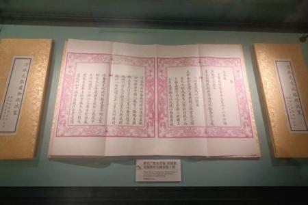从复古名字看历史的印记