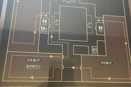 殡仪馆风水设计指南：打造和谐宁静的空间