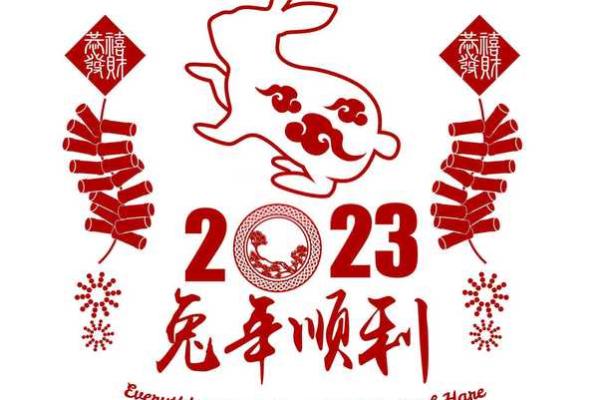 本命年虎男如何制定合理的人生规划 本命年虎男如何制定合理的人生规划