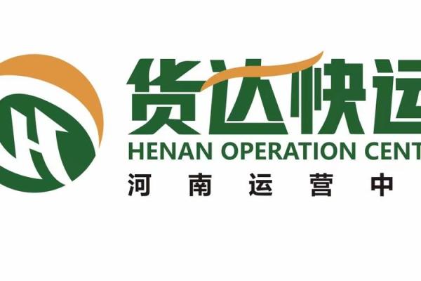 创意十足的三字运输公司命名技巧 创意十足的三字运输公司命名技巧