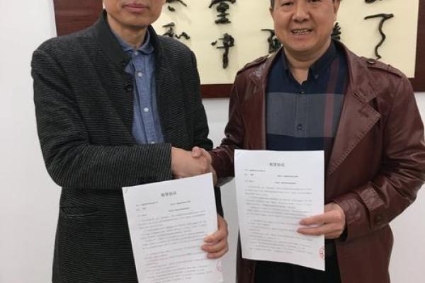 安防公司命名风水指南助力企业发展 安防公司命名风水指南助力企业发展
