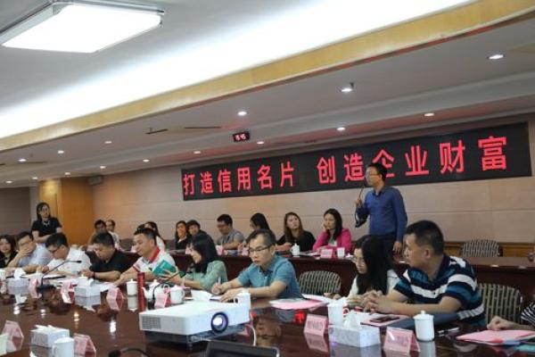安防公司命名风水指南助力企业发展 安防公司命名风水指南助力企业发展