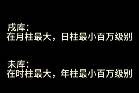 从命理角度看考生年命的考试运势