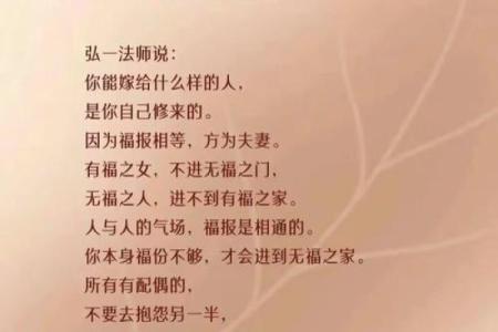 为何命运总是不如人意