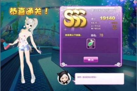 QQ炫名字的流行趋势，你也可以轻松掌握