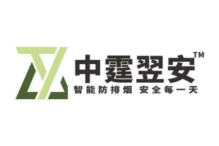 安全设备公司命名创意大全，助你打造品牌特色