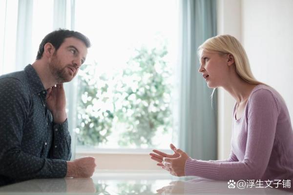 甲子姻缘影响你的婚姻走向,如何让爱情更加美满? 甲子姻缘影响你的婚姻走向,如何让爱情更加美满?