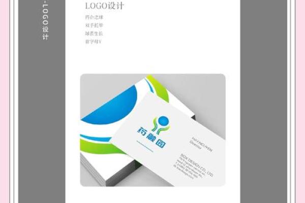 创新与传统结合:医药公司命名的关键要素 创新与传统结合:医药公司命名的关键要素