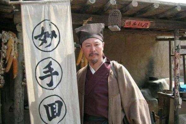 八字词馆是什么?揭秘其背后的文化与意义 八字词馆是什么?揭秘其背后的文化与意义